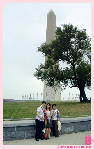 dc_trip.jpg