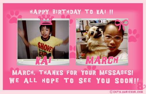 kai_march_03.jpg