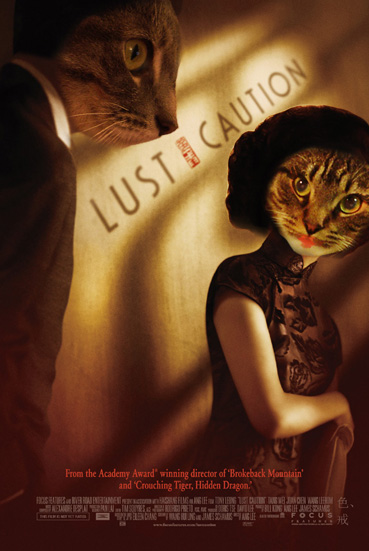 lust_caution_movie_poster.jpg