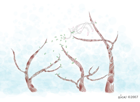 aica_tree.jpg