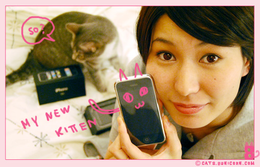 iphone_love_03.jpg