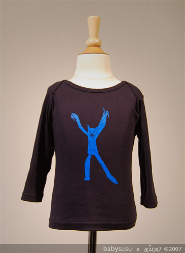 tshirts_web_blue_mad.jpg