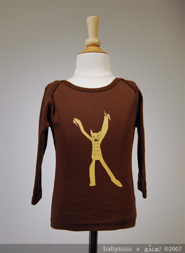 tshirts_web_brown_mad.jpg