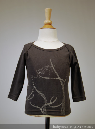 tshirts_web_gray_tree.jpg