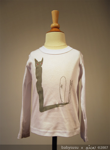 tshirts_web_wonder.jpg