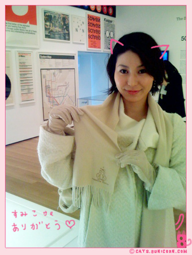 noa_ash_ma_pa_shopping_0800.jpg
