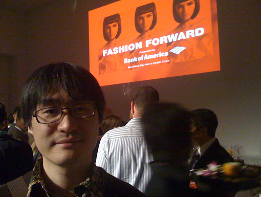 gmhc_fashion_forward_105.jpg
